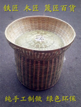 Bamboo grilling cage Bamboo grilling cage Grilling clothes Dry goods grilling cage Grilling cage