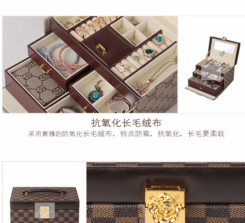 Boite à bijoux MILADY  MILATI - Ref 3105683 Image 24