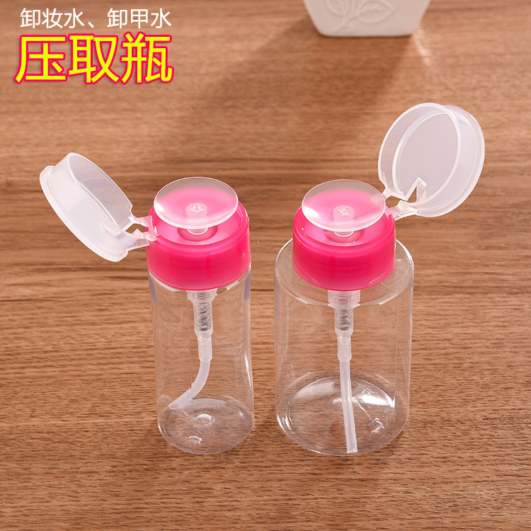Nail Removal Water Lotion Press Bottle 100ml Makeup Remover Toner Bottle Nail Cosmetics Press Bottle Sub-bottling