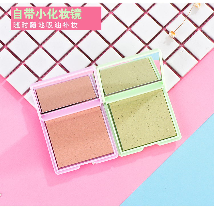 Giấy thấm dầu mặt Phụ nữ kiểm soát dầu mạnh mẽ Hộp di động có gương Công cụ trang điểm thấm dầu da lộn - Các công cụ làm đẹp khác cọ fix