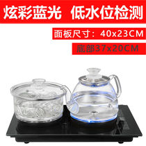 40x23 automatic water supply electric kettle table embedded tea art pot boiling water disinfection and brewing kung fu tea all-in-one furnace