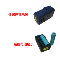 usb rechargeable mini fan climbing floor fan special cradle charger 18650 rechargeable lithium battery 3 7v 2200 mAh