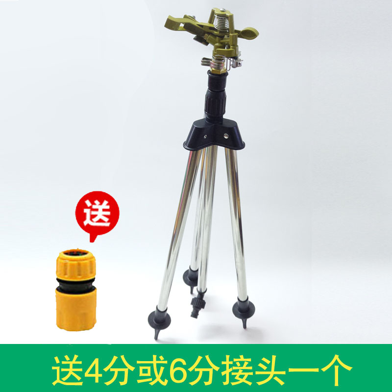 The stainless steel triangle of the aquarium nozzle can be lifted and lifted by the 360 degree rotary arm of the agricultural watering irrigation stent
