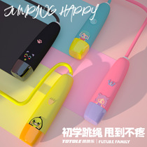 Cartoon childrens skipping rope for sports and fitness for boys and girls special cultural and creative unknotted adjustable rope for primary and secondary school students