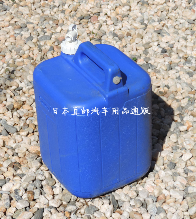 Ведра для мойки 日本自驾游储水桶户外矿泉水桶储水箱纯净车载饮用水桶19l美国制 Ayxsee Ведра для мойки 日本自驾游储水桶户外矿泉水桶储水箱纯净车载饮用水桶19l美国制 Ayxsee