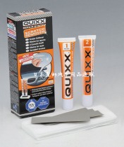 Japanese car universal color scratch repair repair scratch removal paint surface touch-up pen