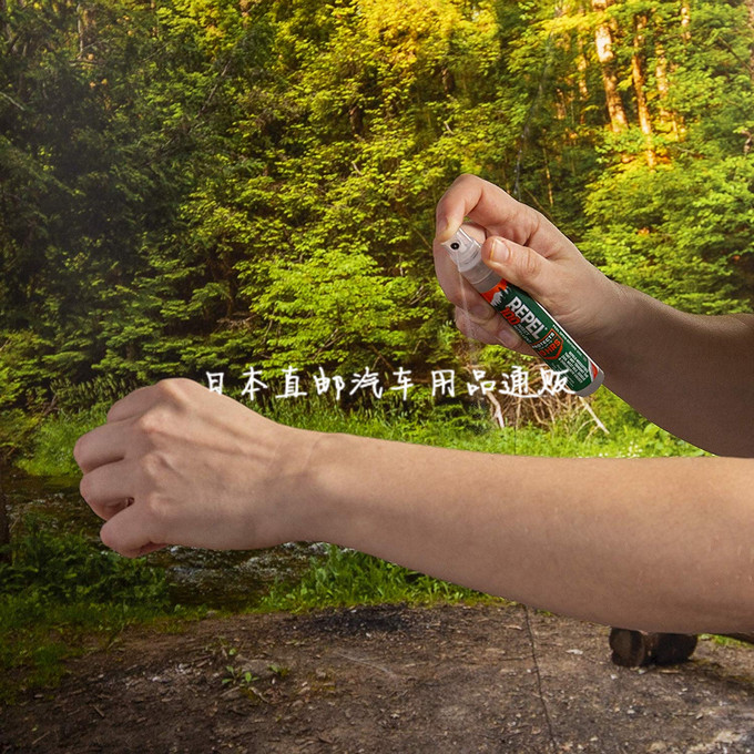 Japanese car self-driving travel equipment camping outdoor mountaineering outdoor anti-mosquito bite cream lotion waterproof anti-sweat