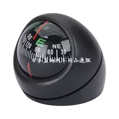 Japanese car off-road vehicle car Compass Car Guide ball self driving Equipment Guide ball compass