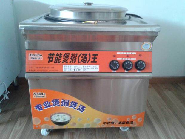 Porridge cooker soup cooker dry burning heating tube multifunctional commercial