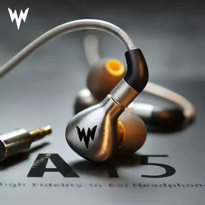 (Original design) Whizzer Weiser A15 interchangeable wire HIFI headset Hi-res triple band