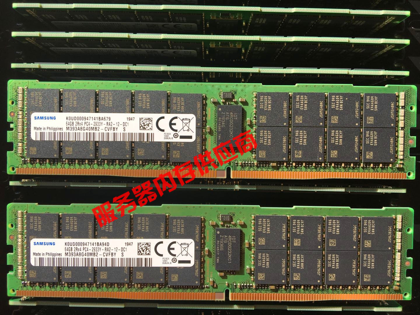 M393A8G40MB2-CVF三星64G DDR4 ECC RDIMM内存,服务器升级新选择?-内存-淘宝好物网