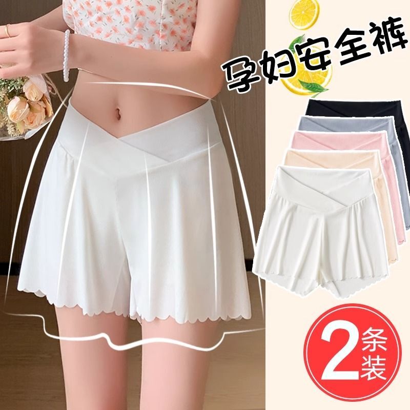Two-In-One No-Underwear Maternity Safety Shorts, Anti-Exposure, Summer Thin Loose-Fitting Base Shorts, Low-Waist Ice Silk Pants Two-In-One No-Underwear Maternity Safety Shorts, Anti-Exposure, Summer Thin Loose-Fitting Base Shorts, Low-Waist Ice Silk Pants