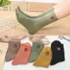 Socks women's solid color cotton socks cartoon cute Korean version of college style Japanese embroidery autumn and winter new tube socks 5 pairs