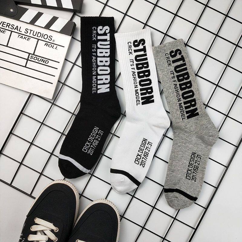 Letters Black & White Grey Middle Cylinder Socks Woman High Waist Socks Street Trend Grey College Wind 100 Lap Day Lovers Socks