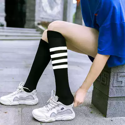 Socks female spring summer and autumn high socks, calf socks, asymmetric knee socks, campus wind cotton, no knee socks