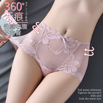  2 3 4-pack lace panties womens mid-high waist abdomen thin cotton crotch seamless hot sexy female briefs