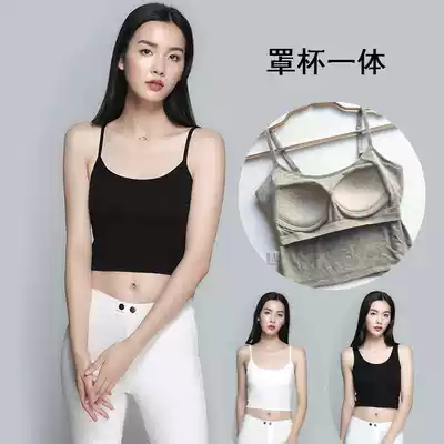 Sports underwear women's integrated fixed sponge Cup one-piece with chest pad navel vest solid color short