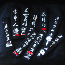 Car seat belt shoulder cover car car cute car decoration car wear anti-wear pad car safety belt protective cover