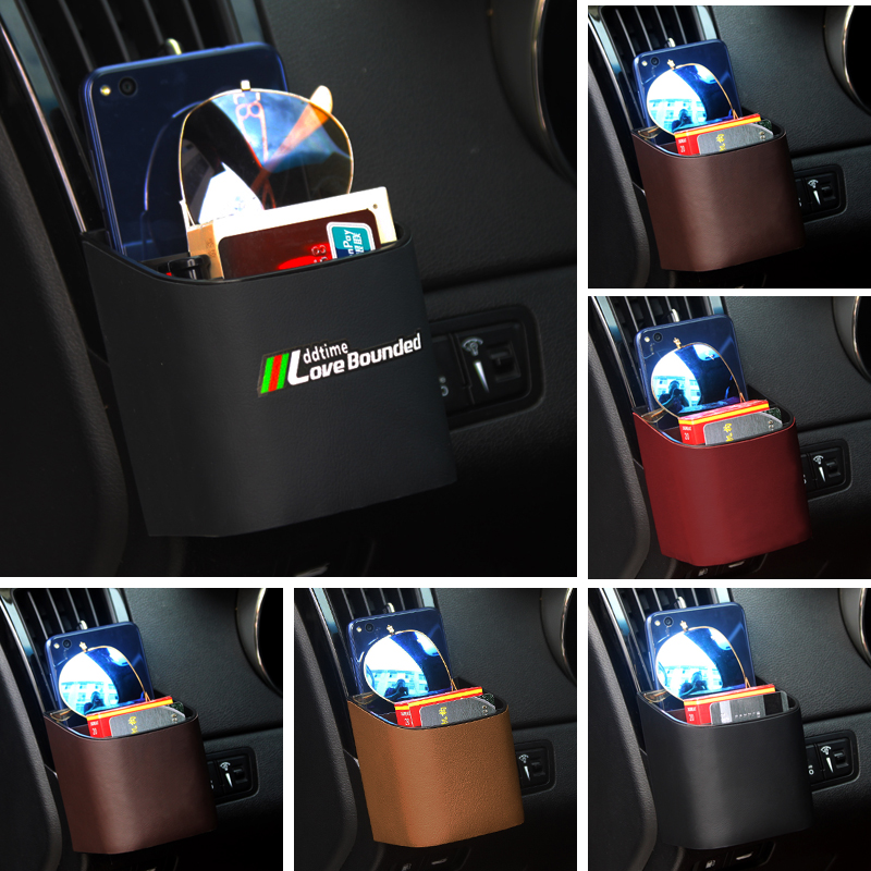 Car air conditioning outlet storage bag Multi-function storage box Car card debris storage box Car mobile phone bag