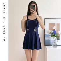 South Koreas new skirt one-piece swimsuit female belly conservative boxer girl student beach hot spring swimsuit