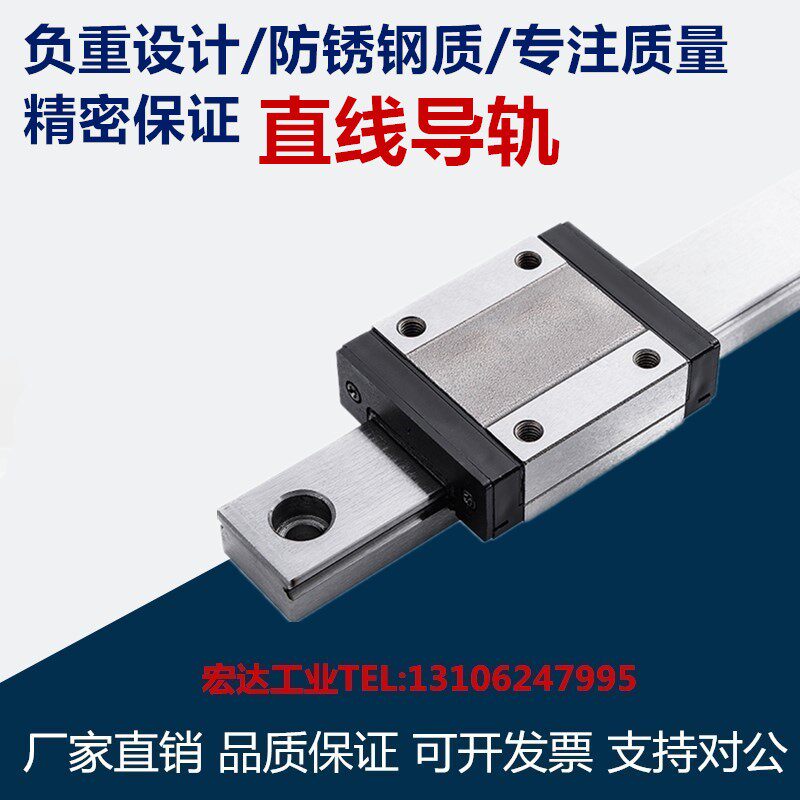 Yiheda with the same linear guide rail IAC41 IAC42 IAF41 IAF42 -H8-H10-H13-H16