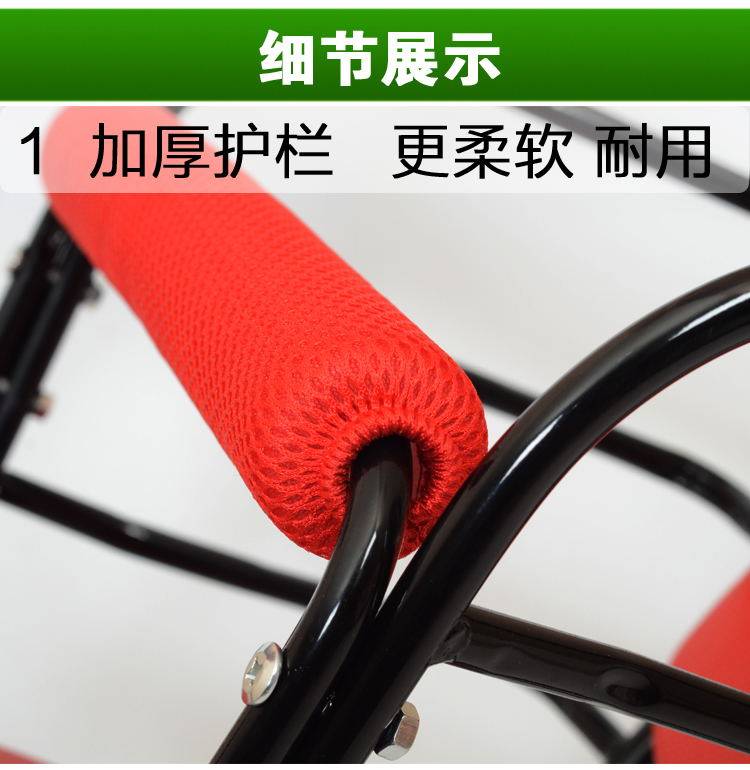 siège enfants pour vélo - Ref 2427439 Image 10