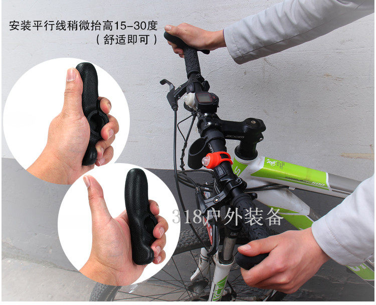 Poignées de vélo - Ref 2345213 Image 20