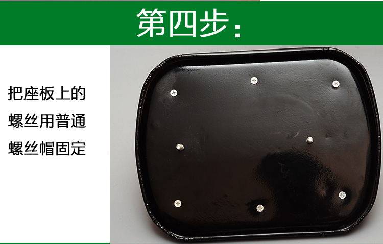 siège enfants pour vélo - Ref 2427439 Image 18