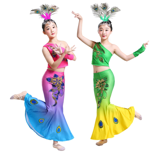 chinese Dai dance costume for girls children peacock dance costumes girl belly dance fishtail skirt performance dress