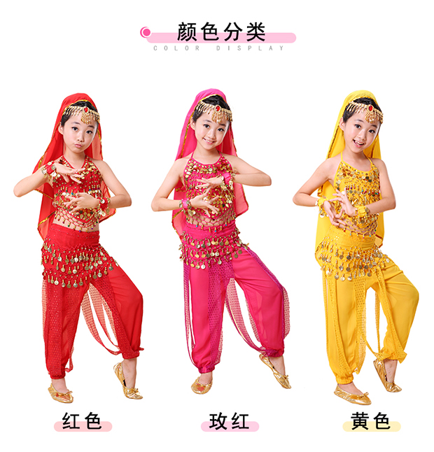 Ngày thiếu nhi Trang phục múa Ấn Độ Mẫu giáo Tân Cương Trang phục biểu diễn múa Cô gái Belly Dance Trang phục múa quốc gia - Trang phục quần áo bé gái