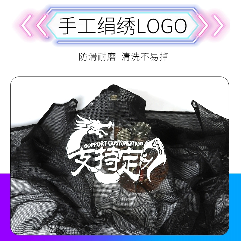Night Bar shade cloth fluorescent atmosphere hand-throwing cannon shade black card cloth custom logo