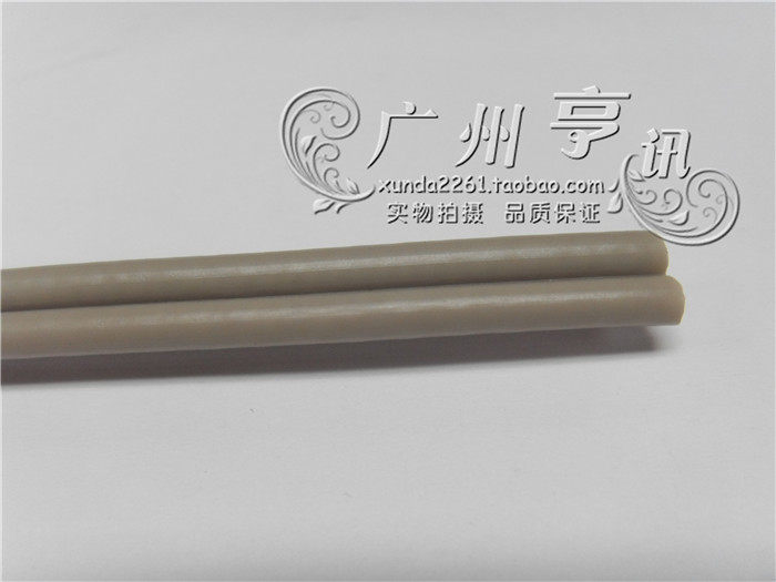 Two cores 2 megawire coaxial cable HJYV75-2 0-1*2 core copper core copper mesh base station 2 trillion wire