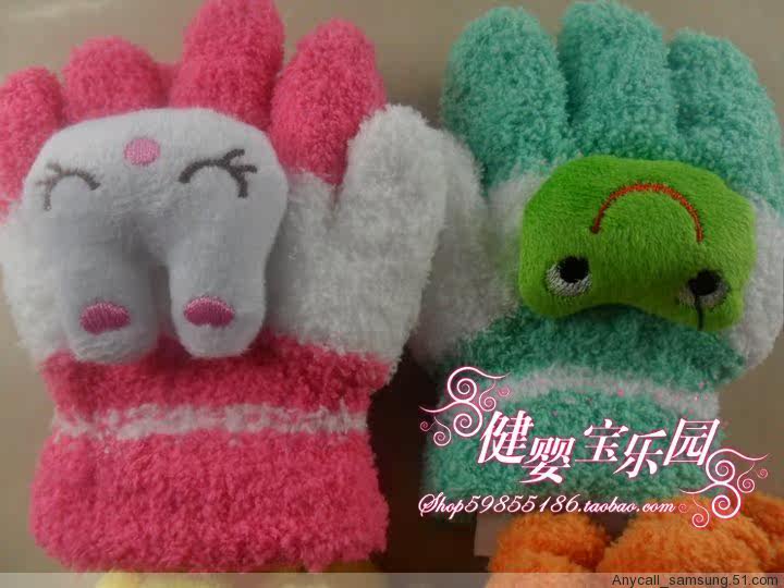 Gants pour enfants - Ref 2147314 Image 5