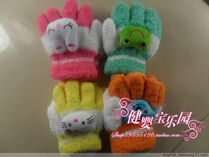 Gants pour enfants - Ref 2147314 Image 3