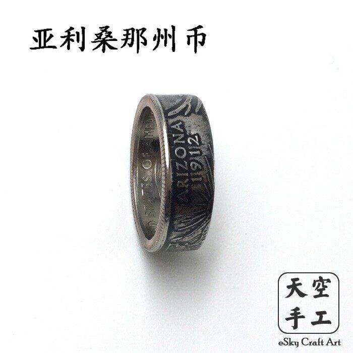 Bague mixte OTHER   en Argenterie - Ref 3087413 Image 11