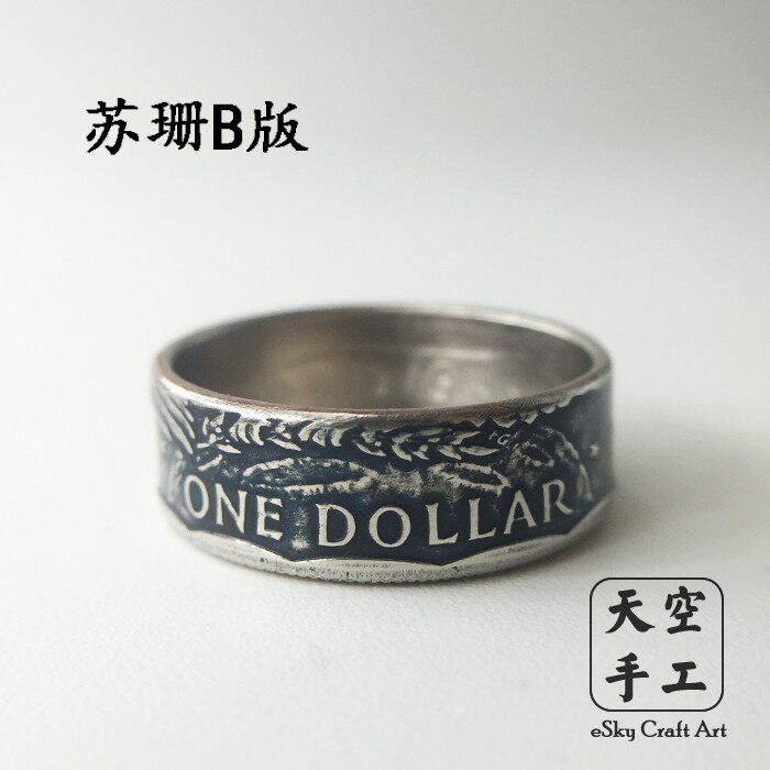 Bague mixte OTHER   en Argenterie - Ref 3087413 Image 32