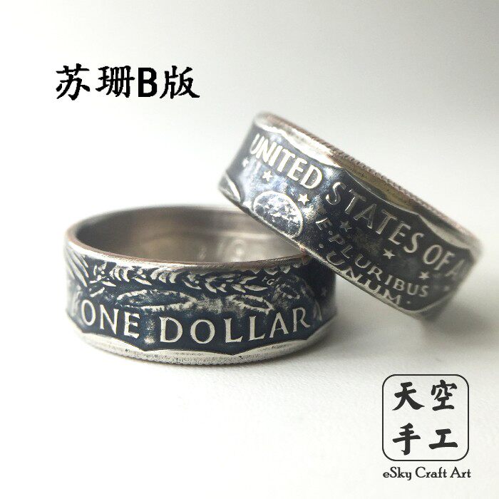 Bague mixte OTHER   en Argenterie - Ref 3087413 Image 34