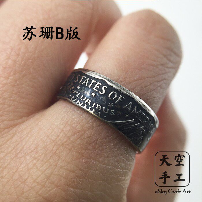 Bague mixte OTHER   en Argenterie - Ref 3087413 Image 33