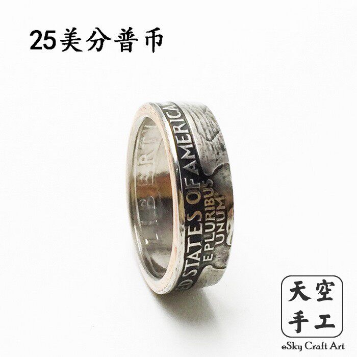 Bague mixte OTHER   en Argenterie - Ref 3087413 Image 8