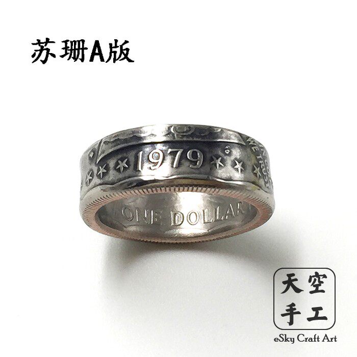 Bague mixte OTHER   en Argenterie - Ref 3087413 Image 28