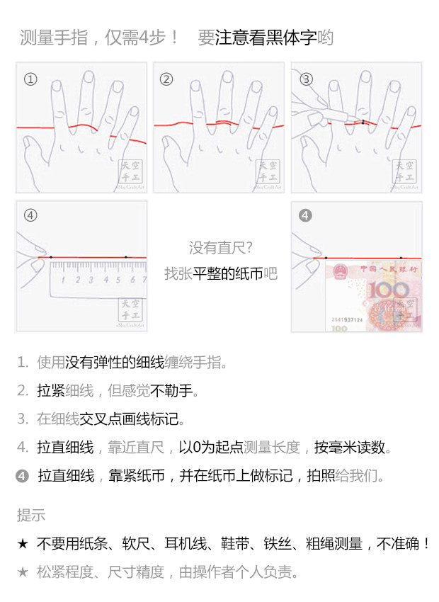 Bague mixte OTHER   en Argenterie - Ref 3087413 Image 41