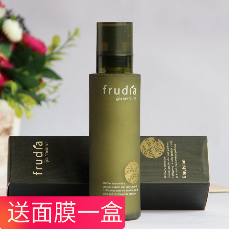 Welcos Fruit Land Frudia Shuyan Aloe Vera Skin Care Lotion Korea frudia