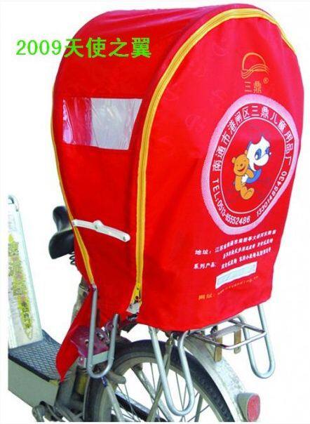 siège enfants pour vélo - Ref 2440111 Image 12