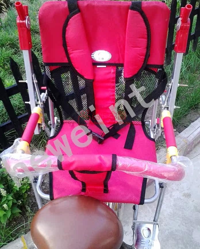 siège enfants pour vélo - Ref 2440136 Image 31