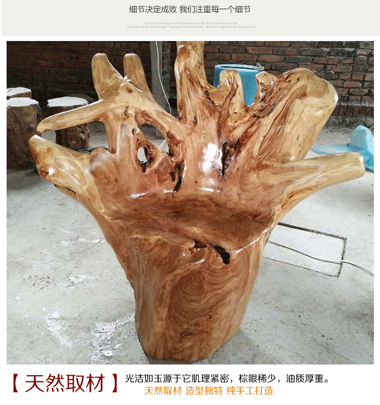 Rễ tự nhiên khắc bàn cà phê phù hợp với linh sam trở lại ghế tổng thể ghế xoay rắn gỗ phiến bàn cà phê Đài Loan gốc cây trụ - Các món ăn khao khát gốc đôn gỗ gốc cây giá rẻ