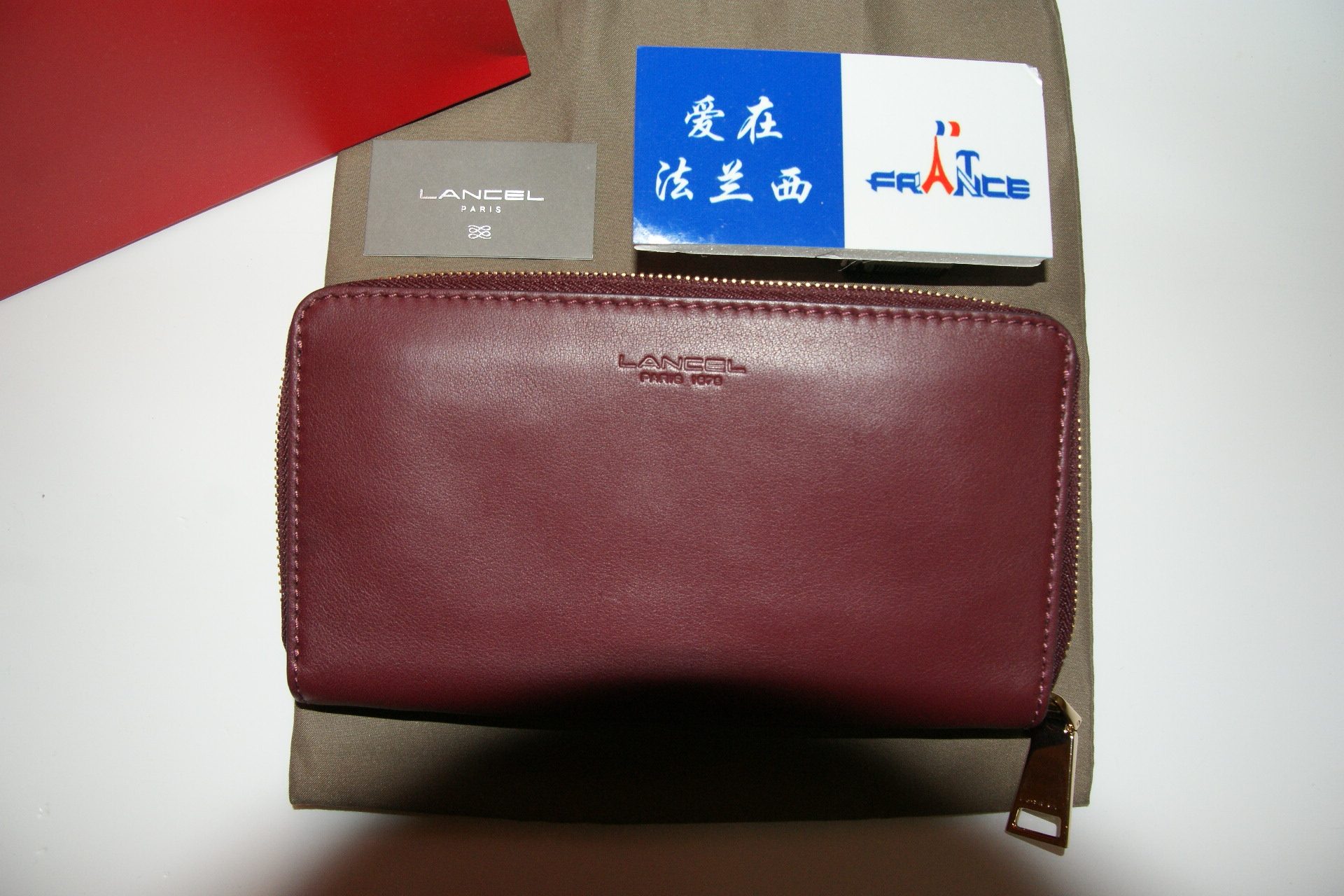 lancel包价格LANCEL兰姿经典长款钱包皮夹值得买吗？_化妆品_淘宝美妆网