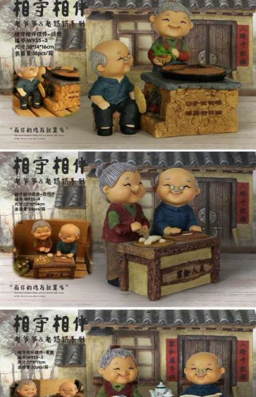 Sáng tạo ông già sinh nhật tặng cha món quà ngày ông già bà nội phòng khách nhân vật trang trí nhựa trang trí
