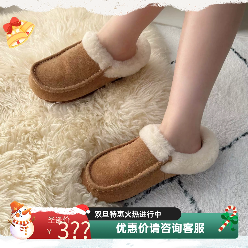 Everau Australia's New Snow Boots for Women, Goatskin and Fur Integrated Ankle Boots, Slippers, Loafers, Northeast Winter 7093