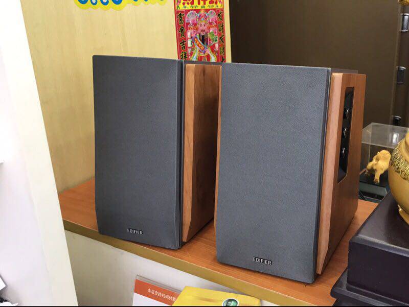 Edifier rambler R1600TIII multimedia notebook speaker 2 0 wooden bass sound