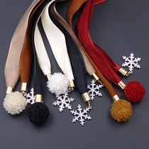 Korean sweater skirt slim belt Womens simple Joker dress solid color skirt strap fur sweater waist rope